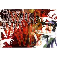 High School Of The Dead 5